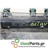 SKODA - OCTAVIA - Μπέκ - ΚΩΔΙΚΟΣ ΜΗΧΑΝΗΣ: BFQ - ΚΥΒΙΚΑ: 1595 - ΕΤΟΣ: 1997-2010 4 - ΚΩΔ.ΚΑΤ/ΣΤΗ: 06A133317A<br /><br />