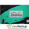 PEUGEOT - 307 - Καντράν - 2ΠΟΡΤΟ - ΕΤΟΣ: 2001-2005 - ΚΩΔ.ΚΑΤ/ΣΤΗ: VC0200  ECB366  CSV260  X53550  02280624  42874329  9648836680