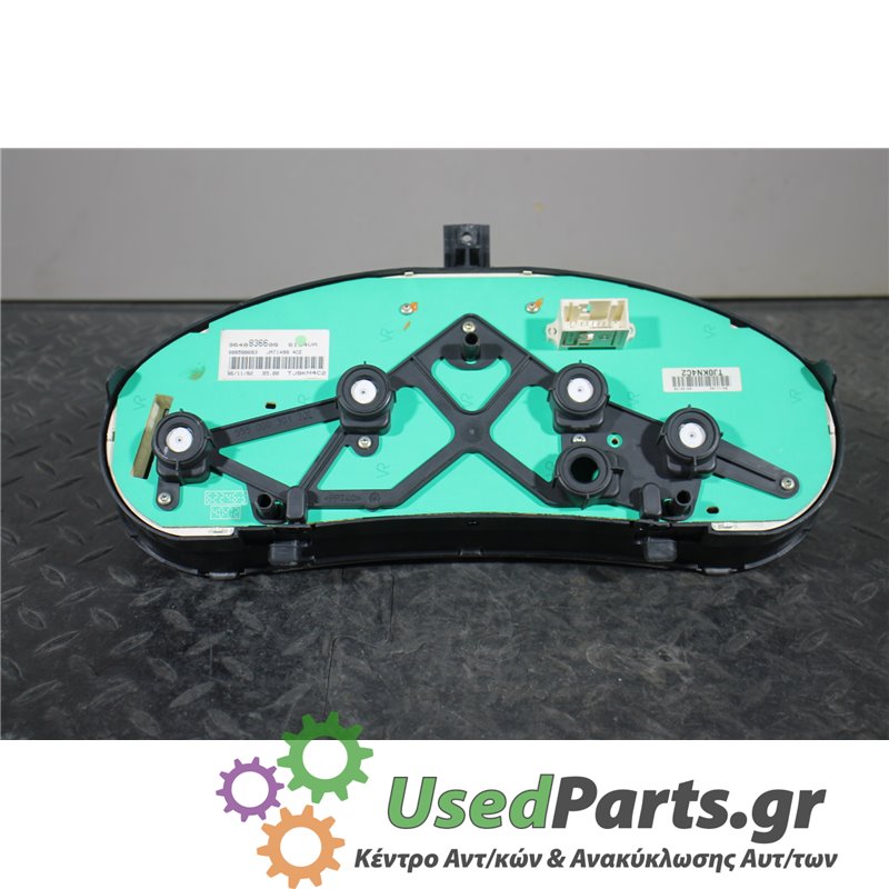 PEUGEOT - 307 - Καντράν - 2ΠΟΡΤΟ - ΕΤΟΣ: 2001-2005 - ΚΩΔ.ΚΑΤ/ΣΤΗ: VC0200  ECB366  CSV260  X53550  02280624  42874329  9648836680