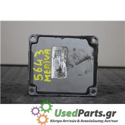 NISSAN - PRIMERA - Εγκέφαλος ECU - ΣΕΝΤΑΝ - ΕΤΟΣ: 1996-1999 - ΚΩΔ.ΚΑΤ/ΣΤΗ: DXBC  12214830  664830EG3154202L<br /><br />
