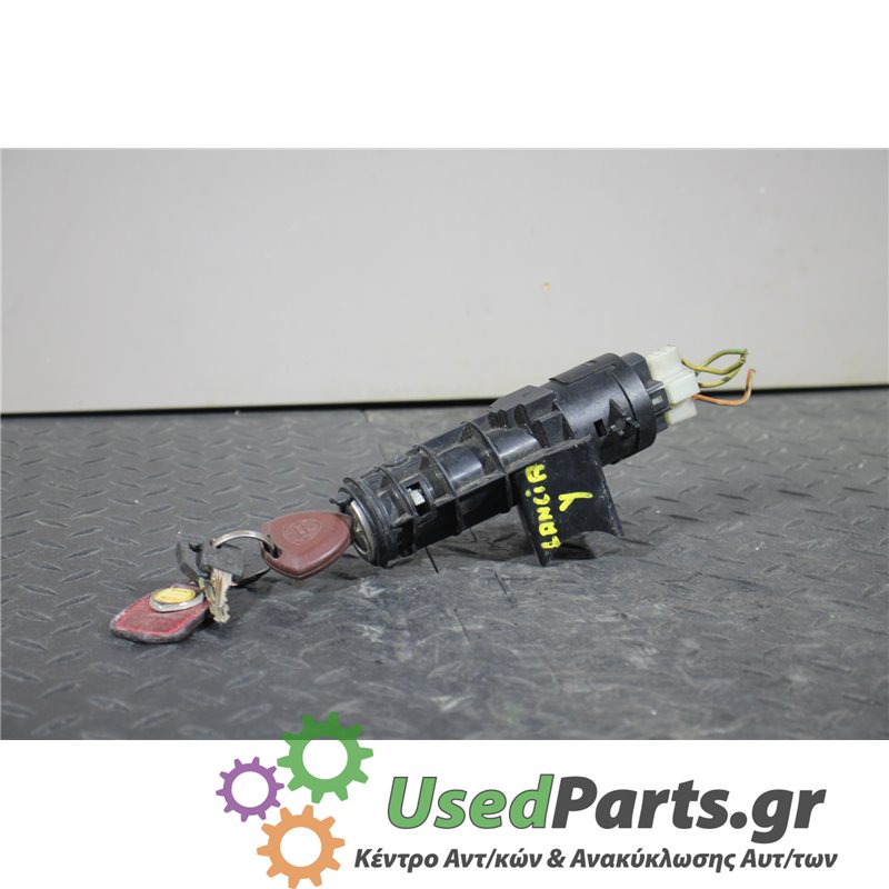 LANCIA - YPSILON - Κλειδαριά - 2ΠΟΡΤΟ - ΘΕΣΗ:  - ΕΤΟΣ: 1996-2003 - ΚΩΔ.ΚΑΤ/ΣΤΗ: 2638  270596<br /><br />
