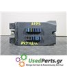 MERCEDES - W638 - Ασφαλειοθήκη καμπίνας - VAN - ΕΤΟΣ: 1996-2004 - ΚΩΔ.ΚΑΤ/ΣΤΗ: 101112131415161718  0005400650<br /><br />