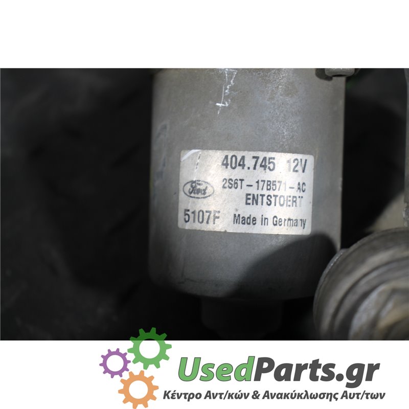 FORD - FIESTA - Μοτέρ υαλοκαθαριστήρων - 2ΠΟΡΤΟ - ΕΤΟΣ: 2002-2008 - ΚΩΔ.ΚΑΤ/ΣΤΗ: 40474512V  2S6T17B571AC  5107F<br /><br />