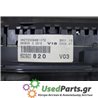 VW - POLO - Καντράν - 2ΠΟΡΤΟ - ΕΤΟΣ: 2002-2005 - ΚΩΔ.ΚΑΤ/ΣΤΗ: VD0110080125001A  VWZ7Z0D9861072  050504  00318  6Q0920  820<br />