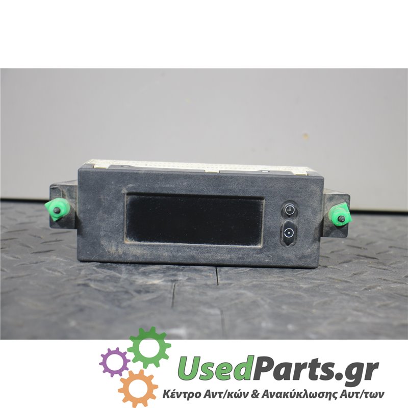 OPEL - ASTRA - Οθόνη - 5ΠΟΡΤΟ - ΕΤΟΣ: 1998-2004 - ΚΩΔ.ΚΑΤ/ΣΤΗ: AZ0867  24418957  002419386  96598<br /><br />