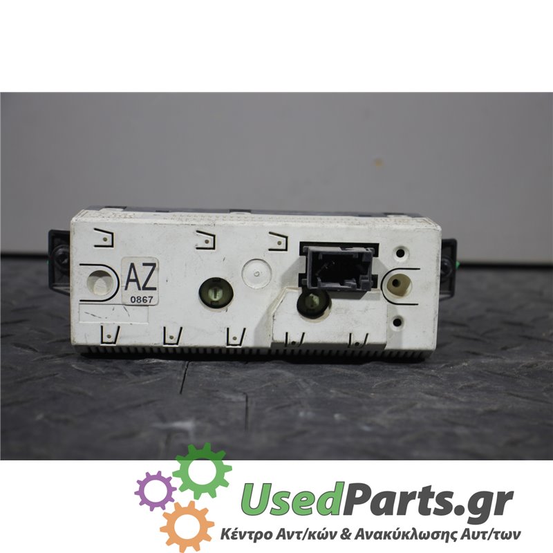 OPEL - ASTRA - Οθόνη - 5ΠΟΡΤΟ - ΕΤΟΣ: 1998-2004 - ΚΩΔ.ΚΑΤ/ΣΤΗ: AZ0867  24418957  002419386  96598<br /><br />