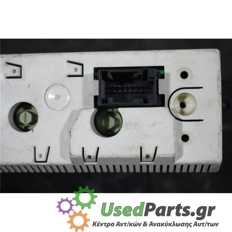 OPEL - ASTRA - Οθόνη - 5ΠΟΡΤΟ - ΕΤΟΣ: 1998-2004 - ΚΩΔ.ΚΑΤ/ΣΤΗ: AZ0867  24418957  002419386  96598<br /><br />