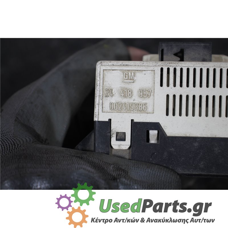 OPEL - ASTRA - Οθόνη - 5ΠΟΡΤΟ - ΕΤΟΣ: 1998-2004 - ΚΩΔ.ΚΑΤ/ΣΤΗ: AZ0867  24418957  002419386  96598<br /><br />
