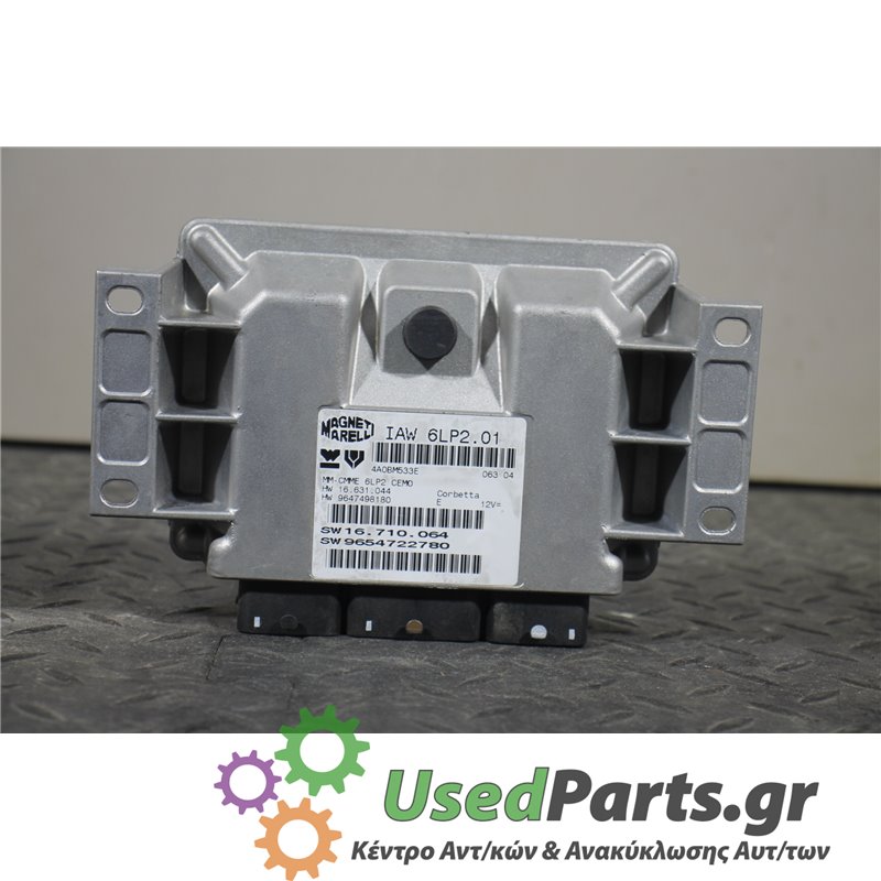 PEUGEOT - 307 - Εγκέφαλος ECU - 5ΠΟΡΤΟ - ΕΤΟΣ: 2001-2005 - ΚΩΔ.ΚΑΤ/ΣΤΗ: IAW6LP201  HW16631044  HW9647498180    SW16710064  SW965