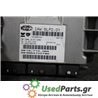 PEUGEOT - 307 - Εγκέφαλος ECU - 5ΠΟΡΤΟ - ΕΤΟΣ: 2001-2005 - ΚΩΔ.ΚΑΤ/ΣΤΗ: IAW6LP201  HW16631044  HW9647498180    SW16710064  SW965
