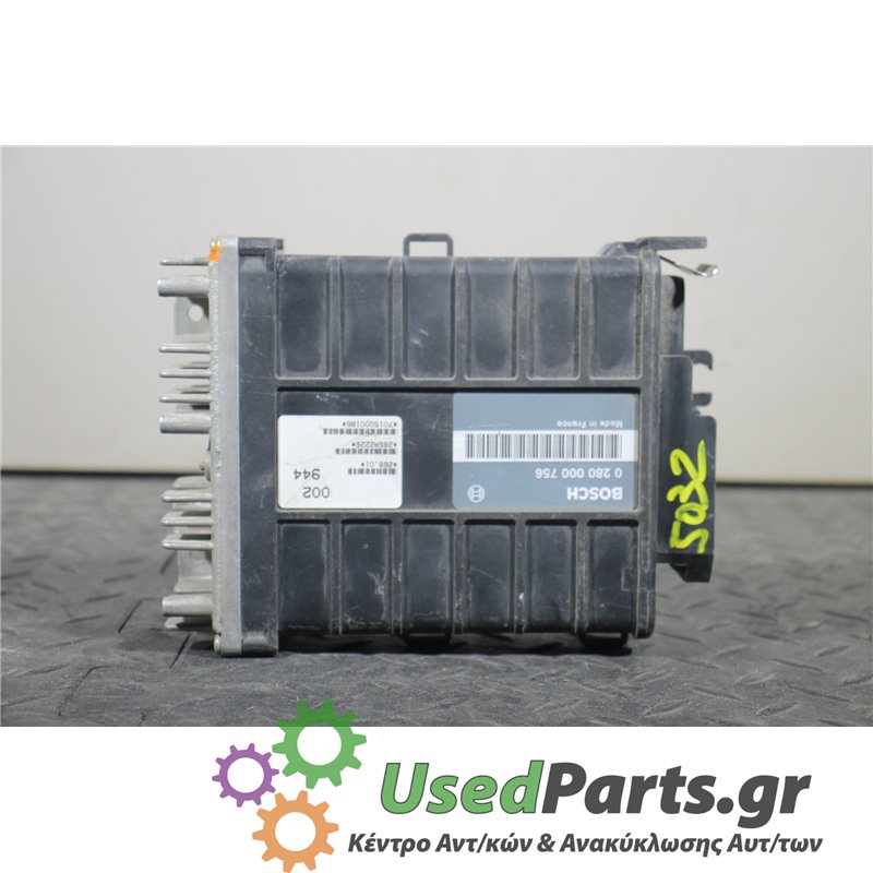 FIAT - PUNTO - Εγκέφαλος ECU - 5ΠΟΡΤΟ - ΕΤΟΣ: 1995-1999 - ΚΩΔ.ΚΑΤ/ΣΤΗ: 0280000756  26901  002  944<br /><br />