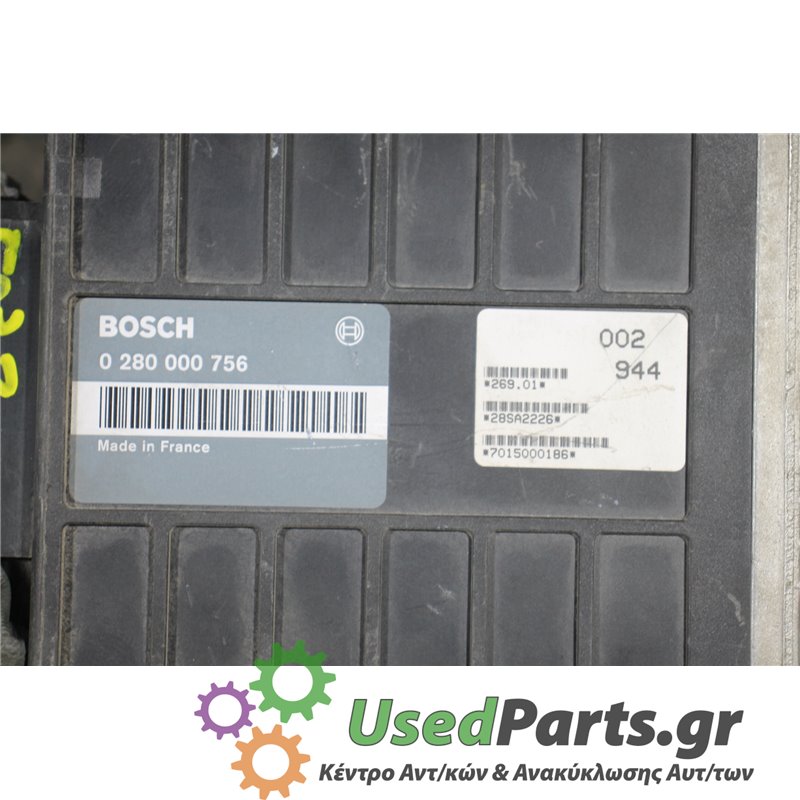 FIAT - PUNTO - Εγκέφαλος ECU - 5ΠΟΡΤΟ - ΕΤΟΣ: 1995-1999 - ΚΩΔ.ΚΑΤ/ΣΤΗ: 0280000756  26901  002  944<br /><br />