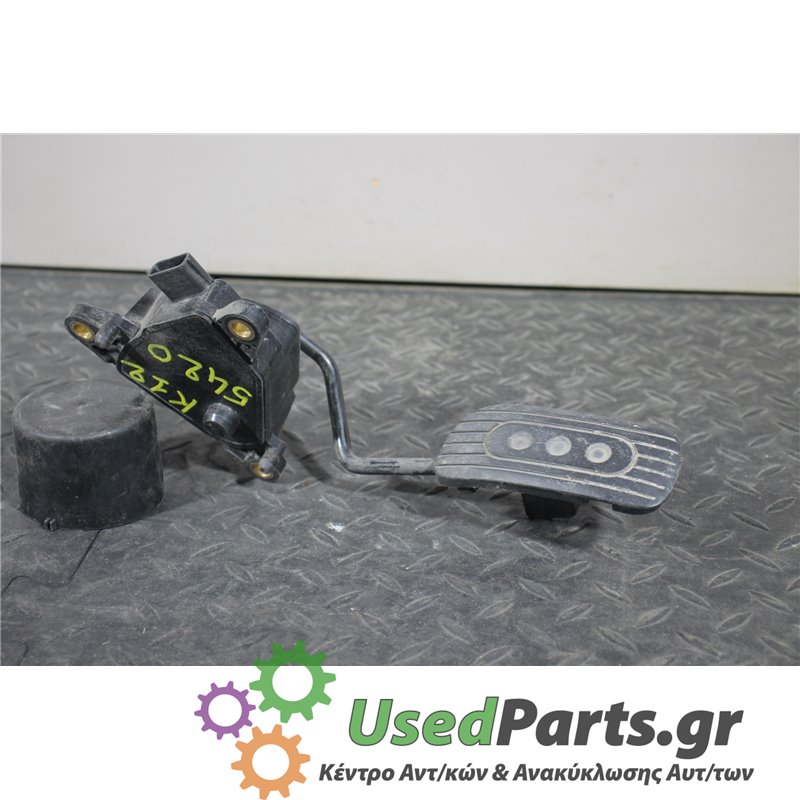 NISSAN - MICRA - Πετάλια -Πεντάλ - 5ΠΟΡΤΟ - ΕΤΟΣ: 2002-2010 - ΚΩΔ.ΚΑΤ/ΣΤΗ: 18002  AX700  2944C  11085<br /><br />