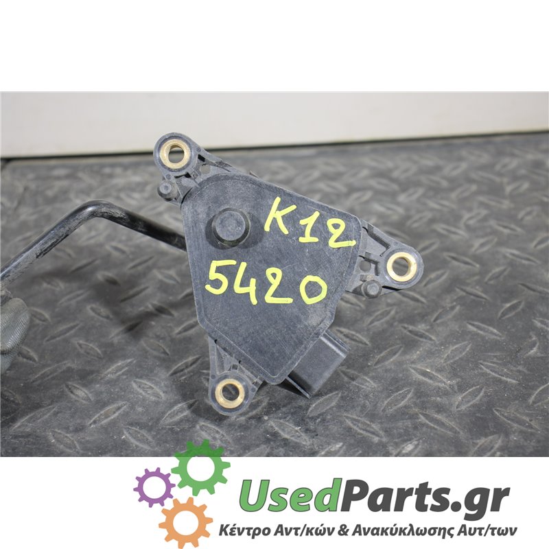 NISSAN - MICRA - Πετάλια -Πεντάλ - 5ΠΟΡΤΟ - ΕΤΟΣ: 2002-2010 - ΚΩΔ.ΚΑΤ/ΣΤΗ: 18002  AX700  2944C  11085<br /><br />