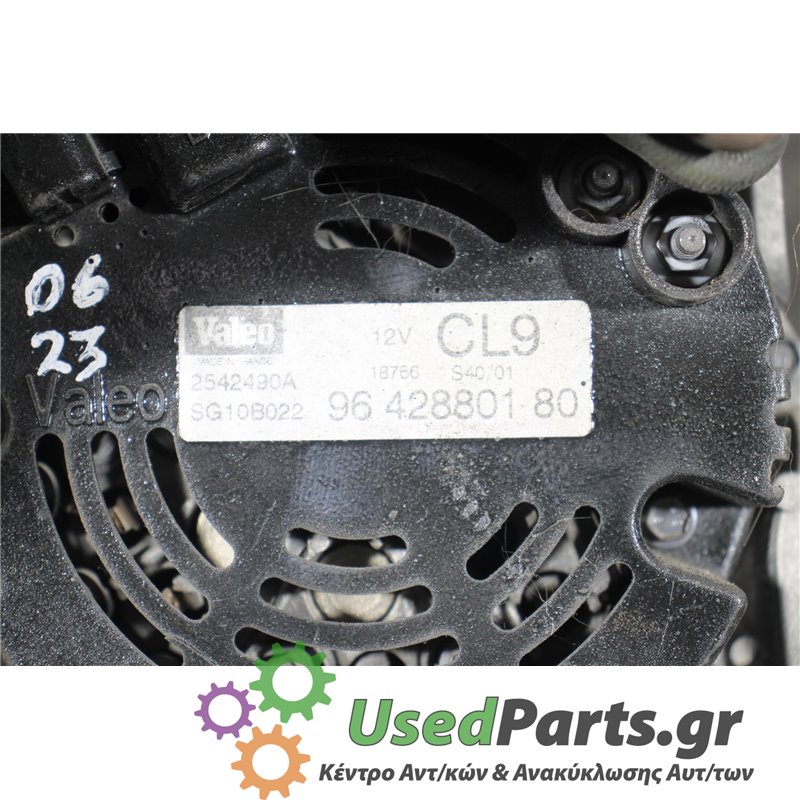 PEUGEOT - 307 - Δυναμό - 5ΠΟΡΤΟ - ΕΤΟΣ: 2001-2005 - ΚΩΔ.ΚΑΤ/ΣΤΗ: 9642880180  CL9  18766  2542490A  SG10B022<br /><br />