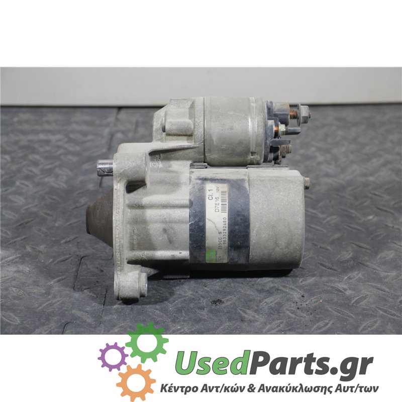 PEUGEOT - 307 - Μίζα - 5ΠΟΡΤΟ - ΕΤΟΣ: 2001-2005 - ΚΩΔ.ΚΑΤ/ΣΤΗ: 235CCS  9633292480  7C4<br /><br />