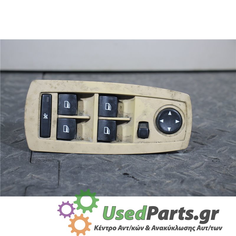 BMW - X3-E83 - Διακόπτης παραθύρων - 5ΠΟΡΤΟ - ΕΤΟΣ: 2004-2007 - ΚΩΔ.ΚΑΤ/ΣΤΗ: 3414352  A101  HW04  SW0527K<br /><br />