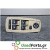 BMW - X3-E83 - Διακόπτης παραθύρων - 5ΠΟΡΤΟ - ΕΤΟΣ: 2004-2007 - ΚΩΔ.ΚΑΤ/ΣΤΗ: 3414352  A101  HW04  SW0527K<br /><br />
