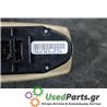 BMW - X3-E83 - Διακόπτης παραθύρων - 5ΠΟΡΤΟ - ΕΤΟΣ: 2004-2007 - ΚΩΔ.ΚΑΤ/ΣΤΗ: 3414352  A101  HW04  SW0527K<br /><br />