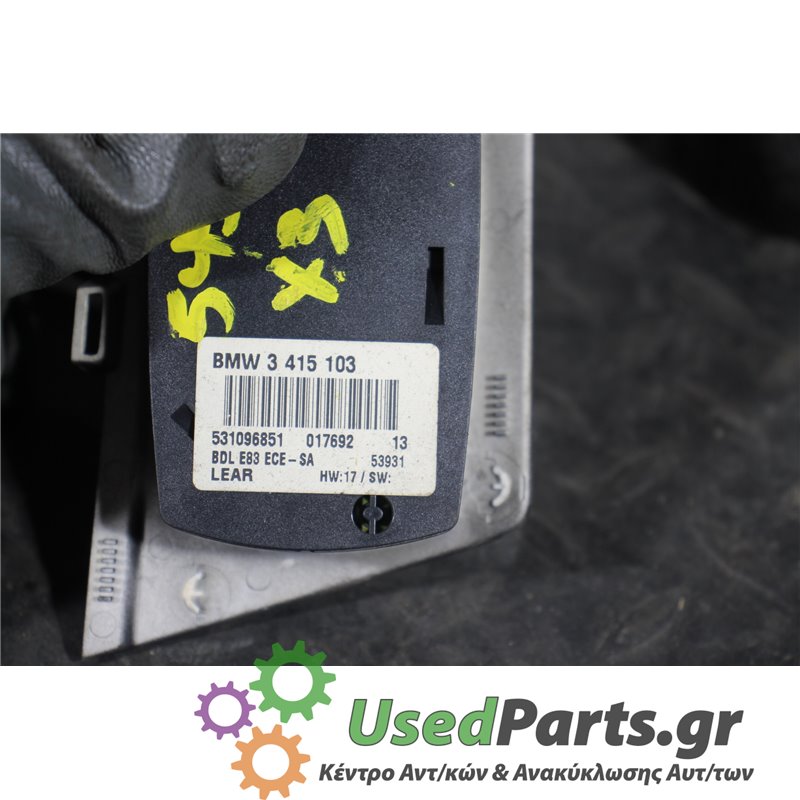 BMW - X3-E83 - Διακόπτης φώτων - 5ΠΟΡΤΟ - ΕΤΟΣ: 2004-2007 - ΚΩΔ.ΚΑΤ/ΣΤΗ: 3415103  531096851  017692  BDLE83ECESA  53931<br /><br