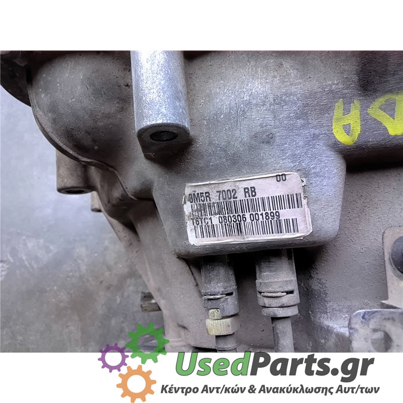FORD - FOCUS - Σασμάν Χειροκίνητο - ΚΩΔΙΚΟΣ ΜΗΧΑΝΗΣ: ASDA - ΚΥΒΙΚΑ: 1388 - ΕΤΟΣ: 2004-2008 - ΚΩΔ.ΚΑΤ/ΣΤΗ: <br /><br />