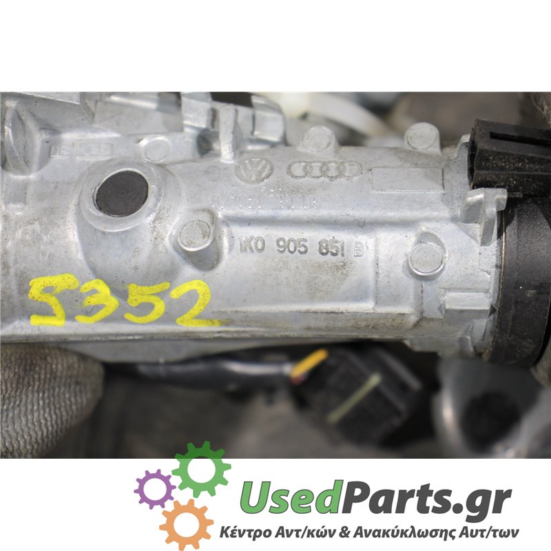 SEAT - LEON - Κλειδαριά τιμονιού - 5ΠΟΡΤΟ - ΘΕΣΗ:  - ΕΤΟΣ: 2005-2013 - ΚΩΔ.ΚΑΤ/ΣΤΗ: 1K0905851B  0710BD26006<br /><br />