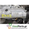 SEAT - LEON - Κλειδαριά τιμονιού - 5ΠΟΡΤΟ - ΘΕΣΗ:  - ΕΤΟΣ: 2005-2013 - ΚΩΔ.ΚΑΤ/ΣΤΗ: 1K0905851B  0710BD26006<br /><br />