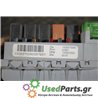 CITROEN - JUMPER - Ασφαλειοθήκη μηχανής - VAN - ΕΤΟΣ: 2002-2006 - ΚΩΔ.ΚΑΤ/ΣΤΗ: 1329370080  57657  1329370080057657<br /><br />