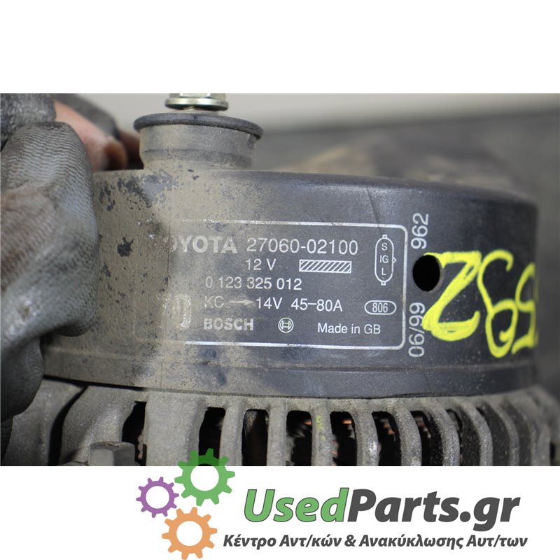TOYOTA - AVENSIS - Δυναμό - ΣΕΝΤΑΝ - ΕΤΟΣ: 1997-2003 - ΚΩΔ.ΚΑΤ/ΣΤΗ: 2706002100  0123325012<br /><br />