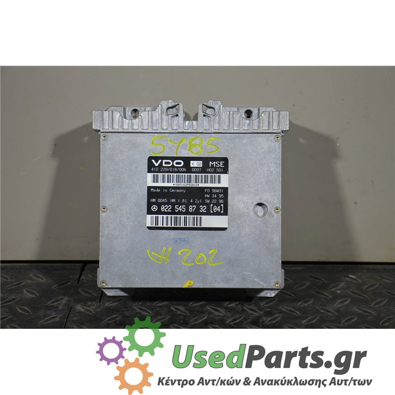 MERCEDES - W202 - Εγκέφαλος ECU - ΣΕΝΤΑΝ - ΕΤΟΣ: 1993-1999 - ΚΩΔ.ΚΑΤ/ΣΤΗ: 0225458732  FD96W31  412229018006  0097<br /><br />
