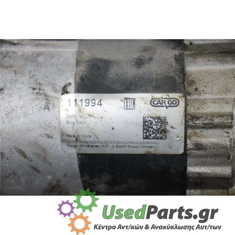 PEUGEOT - 206 - Μίζα - 2ΠΟΡΤΟ - ΕΤΟΣ: 1998-2009 - ΚΩΔ.ΚΑΤ/ΣΤΗ: 111994<br /><br />