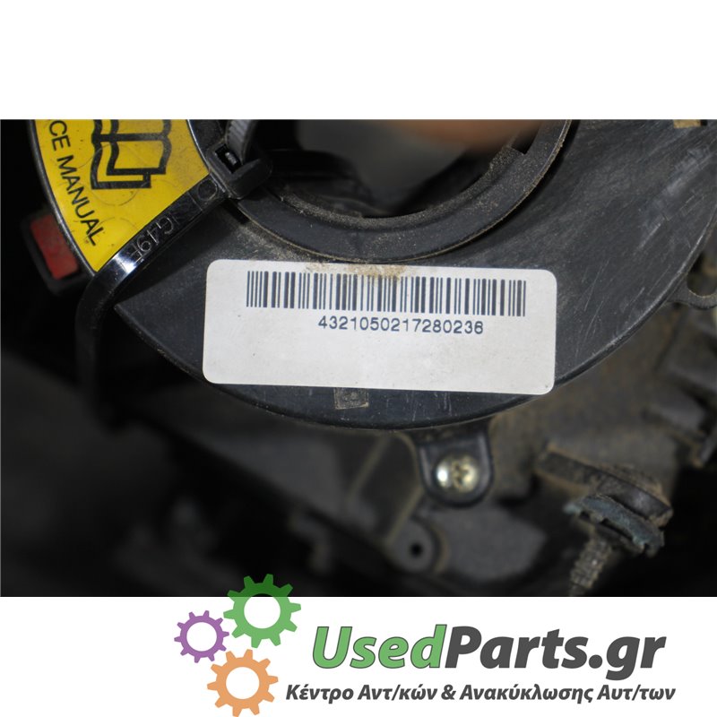 FIAT - STILO - Φλασιέρα - 5ΠΟΡΤΟ - ΕΤΟΣ: 2001-2006 - ΚΩΔ.ΚΑΤ/ΣΤΗ: B826  4321050217280236<br /><br />