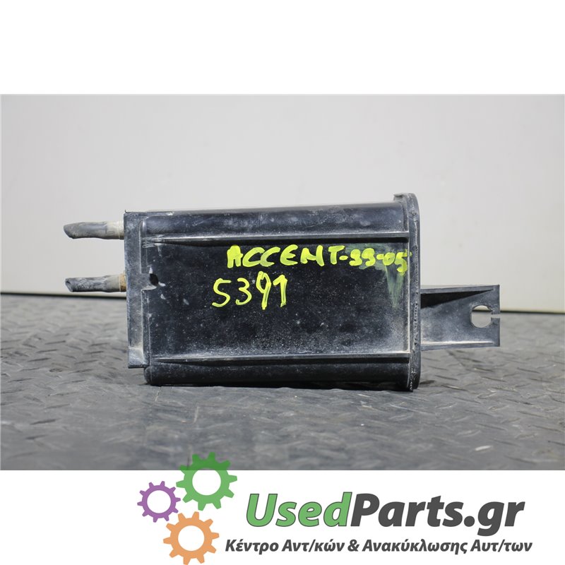 HYUNDAI - ACCENT - Δοχεία Αναθυμιάσεων - ΚΩΔΙΚΟΣ ΜΗΧΑΝΗΣ: G4EC - ΚΥΒΙΚΑ: 1500 - ΕΤΟΣ: 1999-2002 - ΚΩΔ.ΚΑΤ/ΣΤΗ: 314202500<br /><b