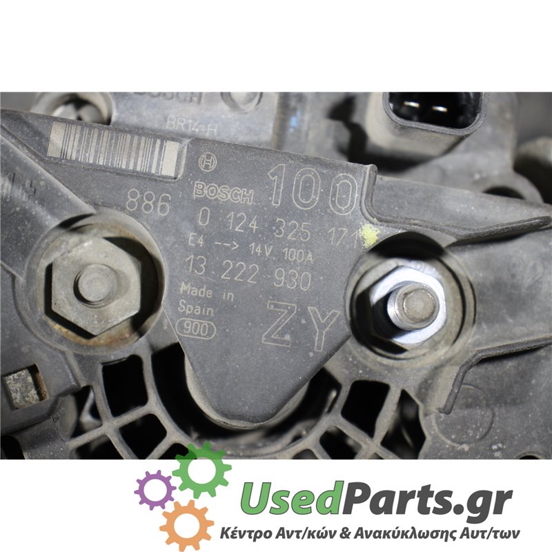 OPEL - CORSA - Δυναμό - 5ΠΟΡΤΟ - ΕΤΟΣ: 2006-2015 - ΚΩΔ.ΚΑΤ/ΣΤΗ: 0124325171  13222930<br /><br />