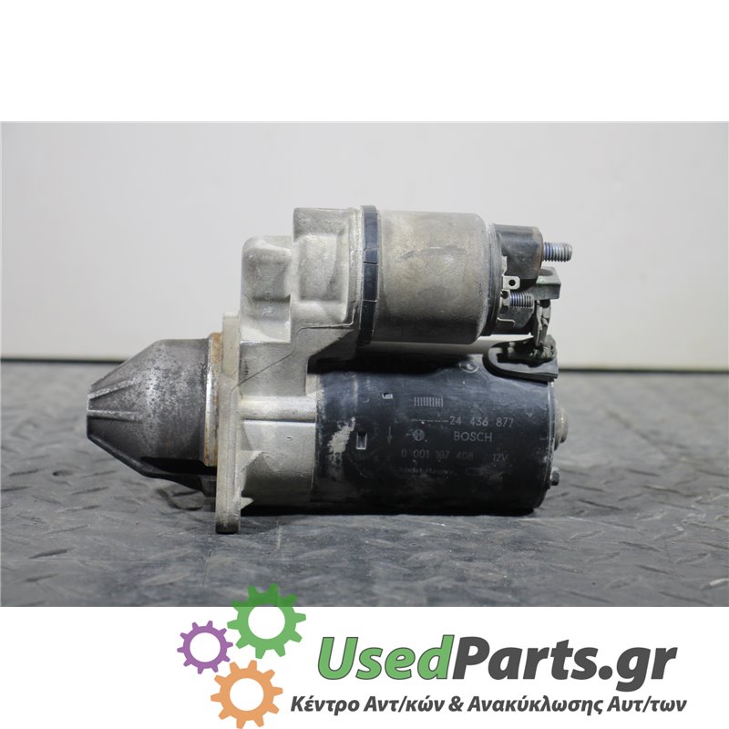 OPEL - CORSA - Μίζα - 5ΠΟΡΤΟ - ΕΤΟΣ: 2006-2015 - ΚΩΔ.ΚΑΤ/ΣΤΗ: 0001107408  24436877<br /><br />
