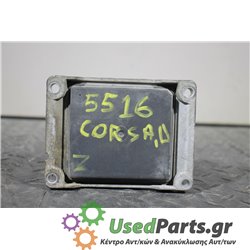 OPEL - CORSA - Εγκέφαλος ECU - 5ΠΟΡΤΟ - ΕΤΟΣ: 2006-2015 - ΚΩΔ.ΚΑΤ/ΣΤΗ: 886132  208940  01844  886132  0261208940  55557933<br />