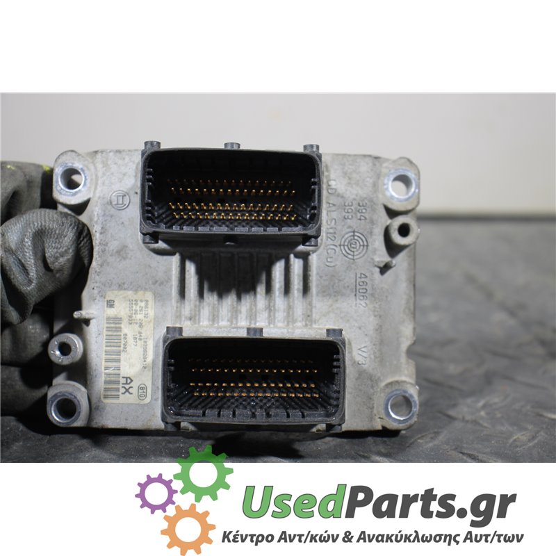 OPEL - CORSA - Εγκέφαλος ECU - 5ΠΟΡΤΟ - ΕΤΟΣ: 2006-2015 - ΚΩΔ.ΚΑΤ/ΣΤΗ: 886132  208940  01844  886132  0261208940  55557933<br />