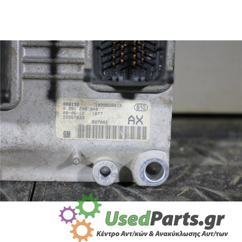 OPEL - CORSA - Εγκέφαλος ECU - 5ΠΟΡΤΟ - ΕΤΟΣ: 2006-2015 - ΚΩΔ.ΚΑΤ/ΣΤΗ: 886132  208940  01844  886132  0261208940  55557933<br />