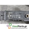 OPEL - CORSA - Πολλαπλασιαστής - 5ΠΟΡΤΟ - ΕΤΟΣ: 2006-2015 - ΚΩΔ.ΚΑΤ/ΣΤΗ: 0221503472  071004<br /><br />