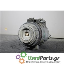 MERCEDES - W638 - Κομπρεσέρ AC - VAN - ΕΤΟΣ: 1996-2004 - ΚΩΔ.ΚΑΤ/ΣΤΗ: <br /><br />
