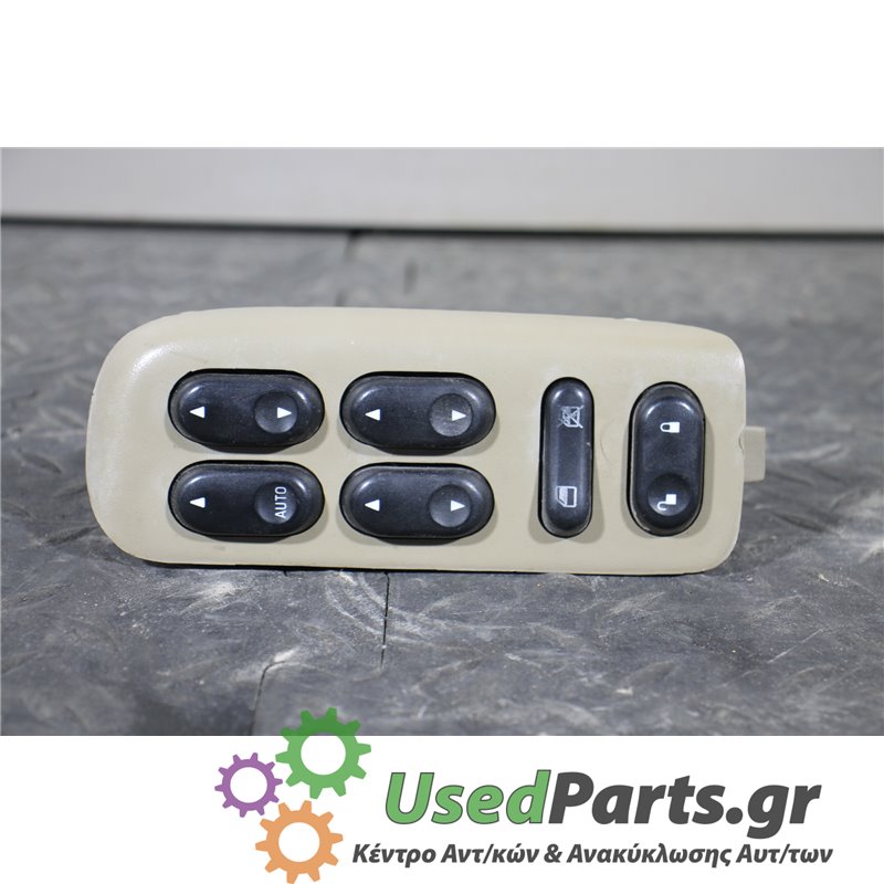 FORD - MAVERICK - Διακόπτης παραθύρων - 5ΠΟΡΤΟ - ΕΤΟΣ: 2000-2008 - ΚΩΔ.ΚΑΤ/ΣΤΗ: <br /><br />
