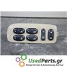 FORD - MAVERICK - Διακόπτης παραθύρων - 5ΠΟΡΤΟ - ΕΤΟΣ: 2000-2008 - ΚΩΔ.ΚΑΤ/ΣΤΗ: <br /><br />