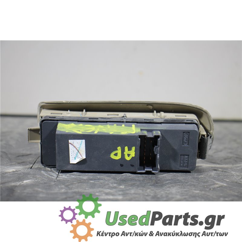 FORD - MAVERICK - Διακόπτης παραθύρων - 5ΠΟΡΤΟ - ΕΤΟΣ: 2000-2008 - ΚΩΔ.ΚΑΤ/ΣΤΗ: <br /><br />