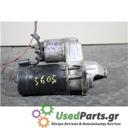OPEL - CORSA - Μίζα - 5ΠΟΡΤΟ - ΕΤΟΣ: 2000-2006 - ΚΩΔ.ΚΑΤ/ΣΤΗ: 09130838  12D1  0472FP  D6RA162<br /><br />