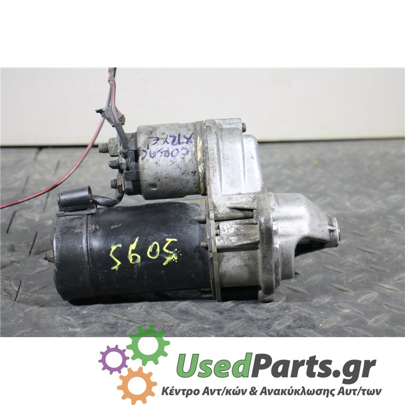 OPEL - CORSA - Μίζα - 5ΠΟΡΤΟ - ΕΤΟΣ: 2000-2006 - ΚΩΔ.ΚΑΤ/ΣΤΗ: 09130838  12D1  0472FP  D6RA162<br /><br />