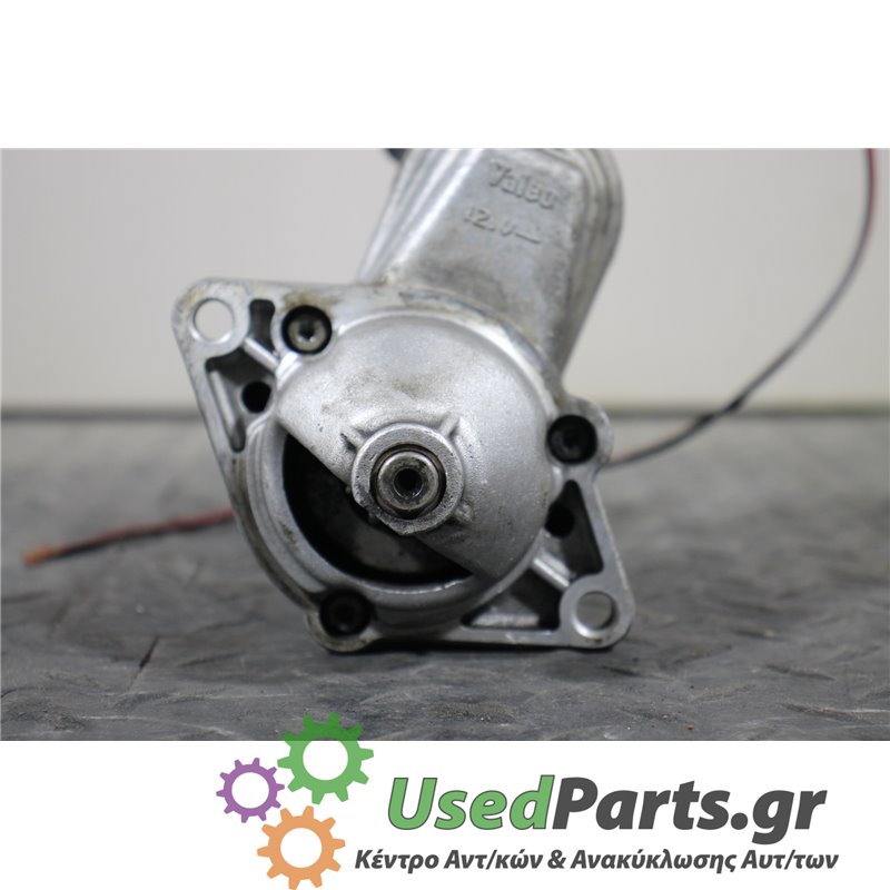 OPEL - CORSA - Μίζα - 5ΠΟΡΤΟ - ΕΤΟΣ: 2000-2006 - ΚΩΔ.ΚΑΤ/ΣΤΗ: 09130838  12D1  0472FP  D6RA162<br /><br />