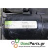 OPEL - CORSA - Μίζα - 5ΠΟΡΤΟ - ΕΤΟΣ: 2000-2006 - ΚΩΔ.ΚΑΤ/ΣΤΗ: 09130838  12D1  0472FP  D6RA162<br /><br />