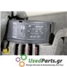 OPEL - CORSA - Δυναμό - 5ΠΟΡΤΟ - ΕΤΟΣ: 2000-2006 - ΚΩΔ.ΚΑΤ/ΣΤΗ: 0123110008  90561967<br /><br />