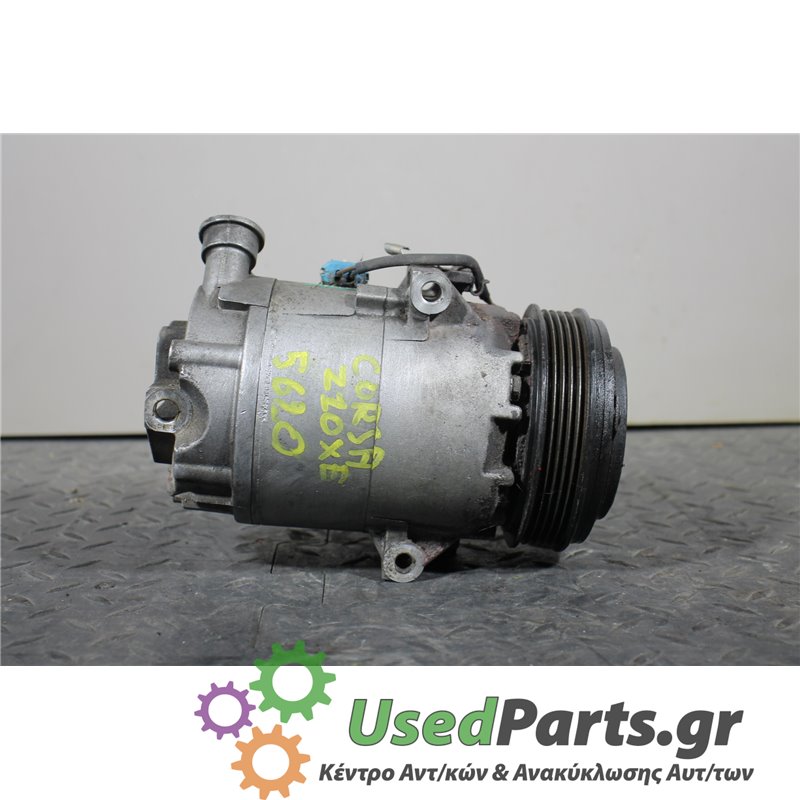 OPEL - CORSA - Κομπρεσέρ AC - 5ΠΟΡΤΟ - ΕΤΟΣ: 2000-2006 - ΚΩΔ.ΚΑΤ/ΣΤΗ: 7685  24427685  040211545<br /><br />