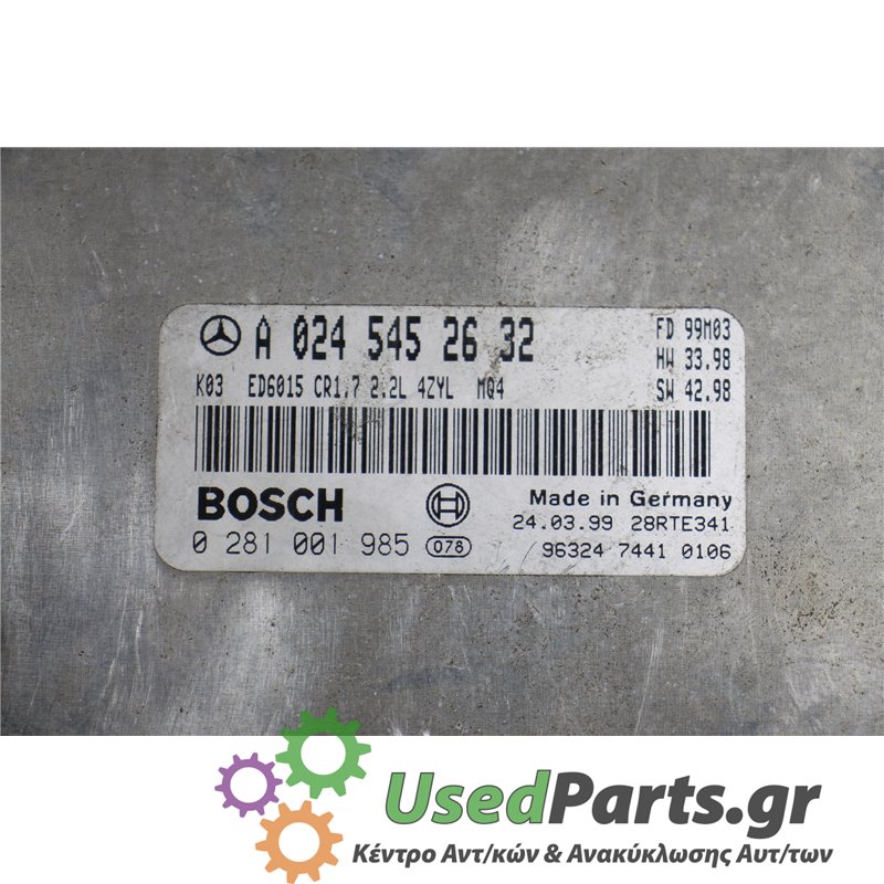 MERCEDES - W638 - Εγκέφαλος ECU - VAN - ΕΤΟΣ: 1996-2004 - ΚΩΔ.ΚΑΤ/ΣΤΗ: A0245452632  0281001985  240399  96324  7441  0106  FD99M